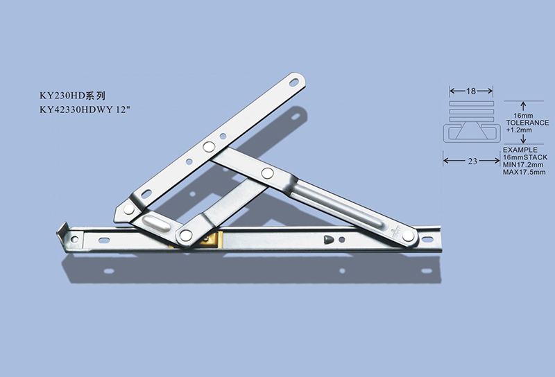 鉸鏈滑撐KY230HD系列